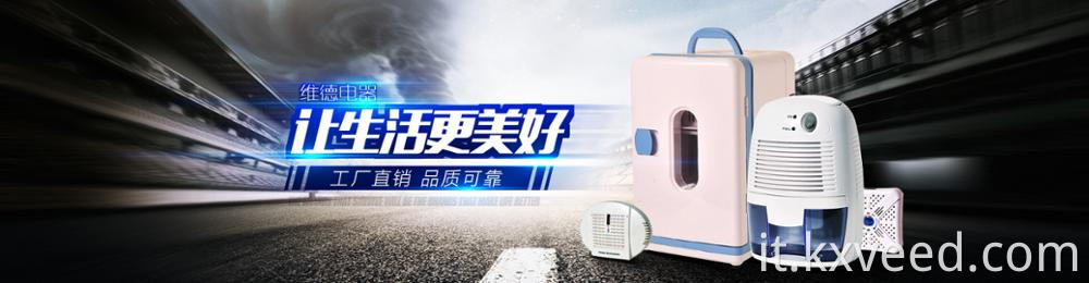 Frigo per raffreddamento da 4L alberghiero 6 CAN FRIDGES FRIDGES COSMETICI Frigorifero